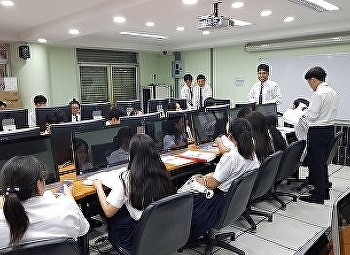 เตรียมความพร้อมทางวิชาการ
สาขาวิชาคอมพิวเตอร์ธุรกิจ
ประจำปีการศึกษา 2561